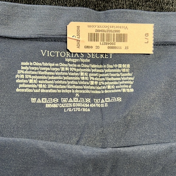 🆕Victoria’s Secret Hiphugger Underwear - Picture 9 of 10